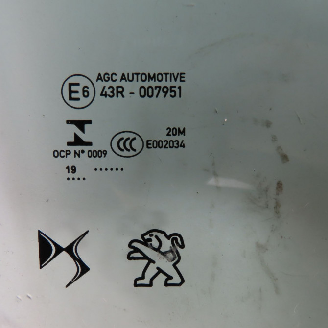 Glace porte av d occasion  Peugeot 2008 II (UD_, US_, UY_, UK_) 1.5 bluehdi 130 (2019)   9820835280  2