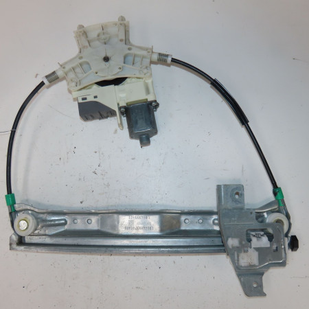 Mecanisme+moteur leve-glace arg occasion  Peugeot 407 SW (6E_) 2.0 hdi 135 (2004-2010)   922385 