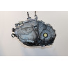 Boîte à vitesse mecanique occasion  Peugeot 3008 Monospace (0U_) 1.2 (2015-2016)   20EA67  miniature 5