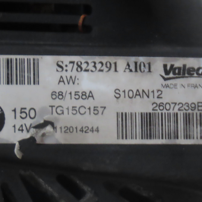 Alternateur occasion  Mini MINI COUNTRYMAN (R60) Cooper sd all4 (2011-2016)   12317823291  3