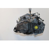 Boîte à vitesse mecanique occasion  Peugeot 206+ (2L_, 2M_) 1.4 hdi eco 70 (2009-2013) 5 portes   20CQ98  miniature 5