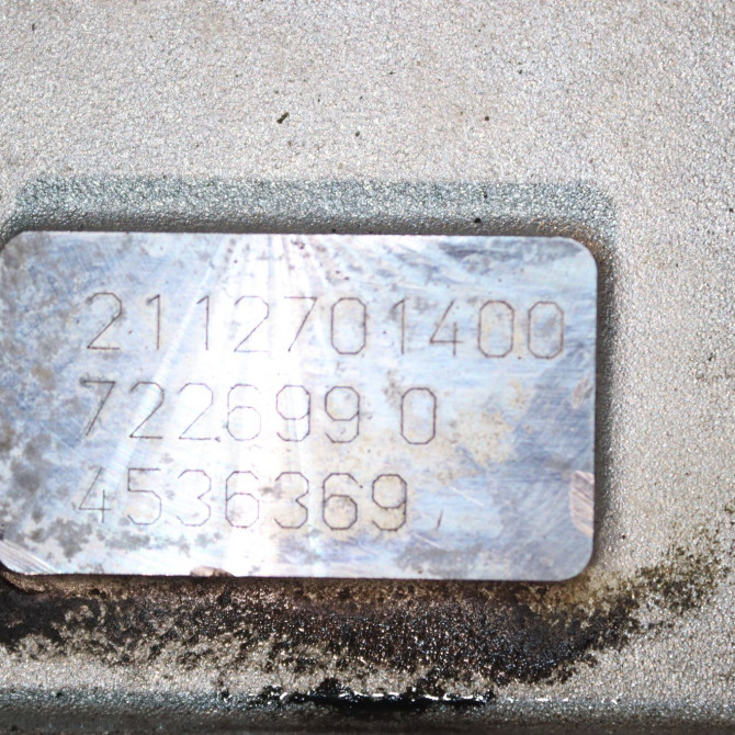 Boîte à vitesse automatique occasion  Mercedes-benz CLASSE E (W211) E 220 cdi (211.006) (2002-2008)   A2112701400  2