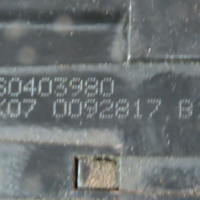 Serrure hayon occasion  Peugeot 207/207+ (WA_, WC_) 1.4 hdi (2006-2015) 5 portes   8719G5  3