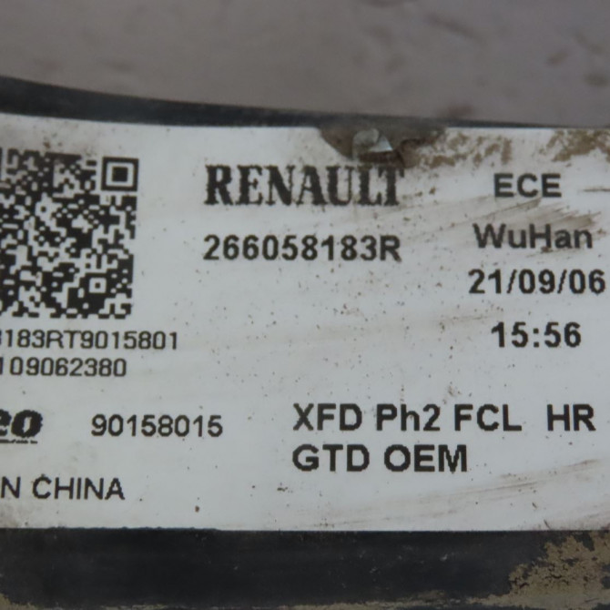 Feux position g occasion  Renault TALISMAN (LP_) 2.0 blue dci 190 (2021)   266058183R  2