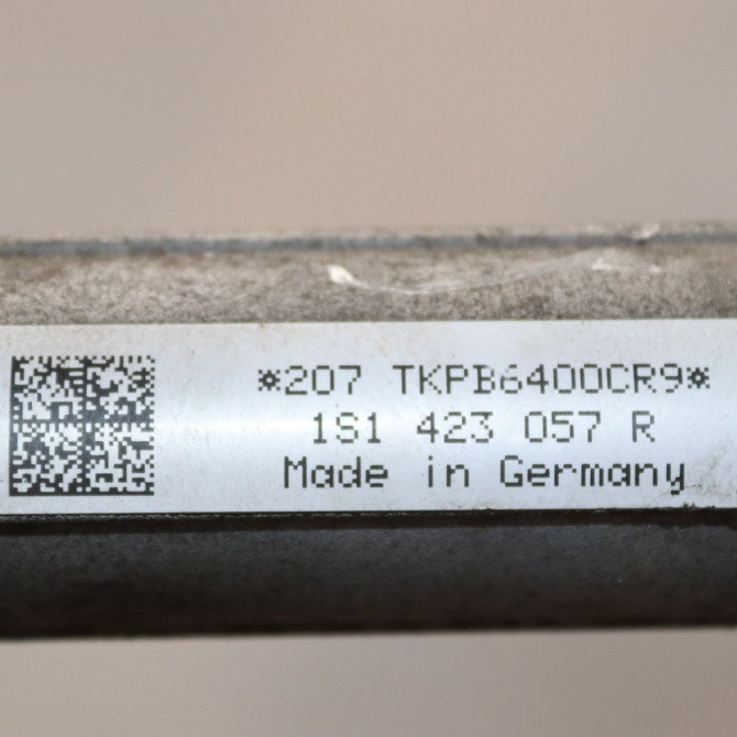 Cremaillere occasion  Volkswagen vw UP! (121, 122, BL1, BL2, BL3, 123) 1.0 (2011-2020) 5 portes   1S1423057R  2