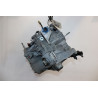 Boîte à vitesse automatique occasion  Renault CLIO IV (BH_) 1.2 tce 120 (bhau) (2016)   DC4016-8895R  miniature 5