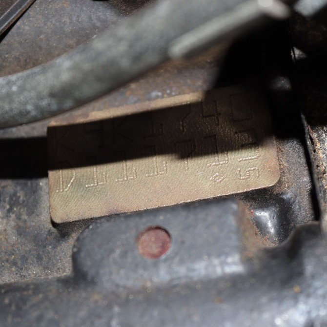 Moteur diesel occasion  Renault TWINGO II (CN0_) 1.5 dci (cn0e) (2007-2014) 3 portes   K9K1740  2