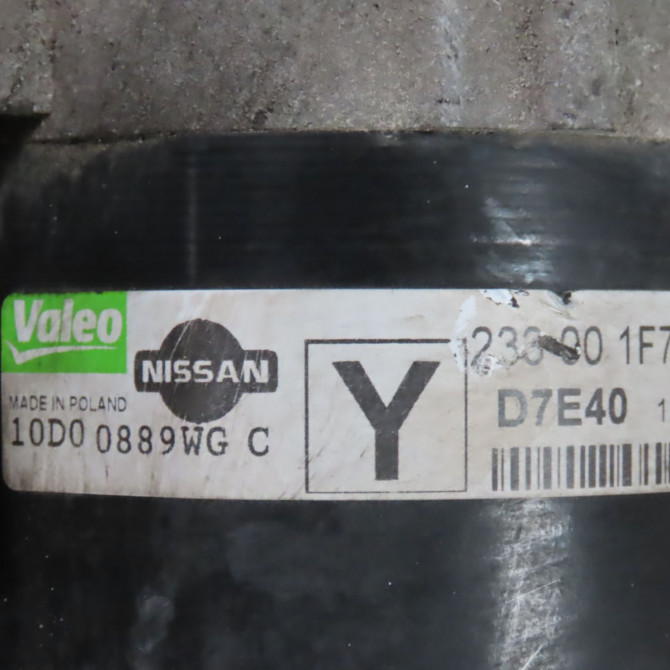 Démarreur occasion  Nissan MICRA III (K12) 1.2 16v (2003-2010)   233001F77C  2