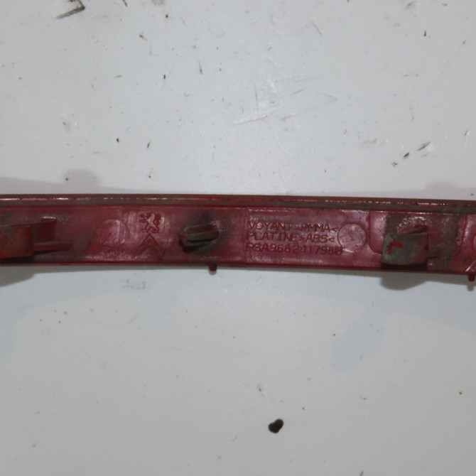  occasion  Citroën C5 III (RD_) 2.0 hdi 140 (2008) 4 portes   6340G1  2