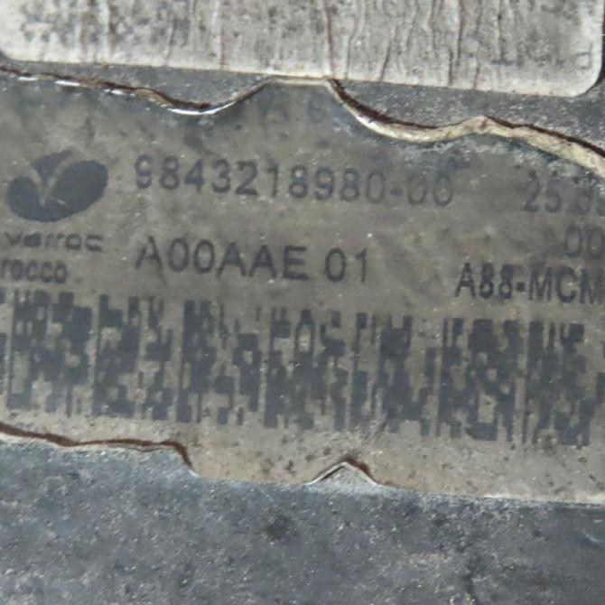 Feux position g occasion  Citroën C3 AIRCROSS II (2R_, 2C_) 1.2 puretech 110 (2rhnzb, 2rhnzw, 2rhnpx, 2rhnpj) (2017)   9843218980  3