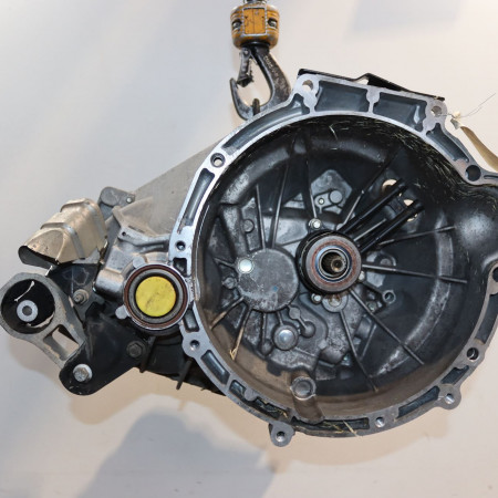 Boîte à vitesse mecanique occasion  Ford FIESTA VI (CB1, CCN) 1.25 (2008-2017) 5 portes   8A6R7002JL 
