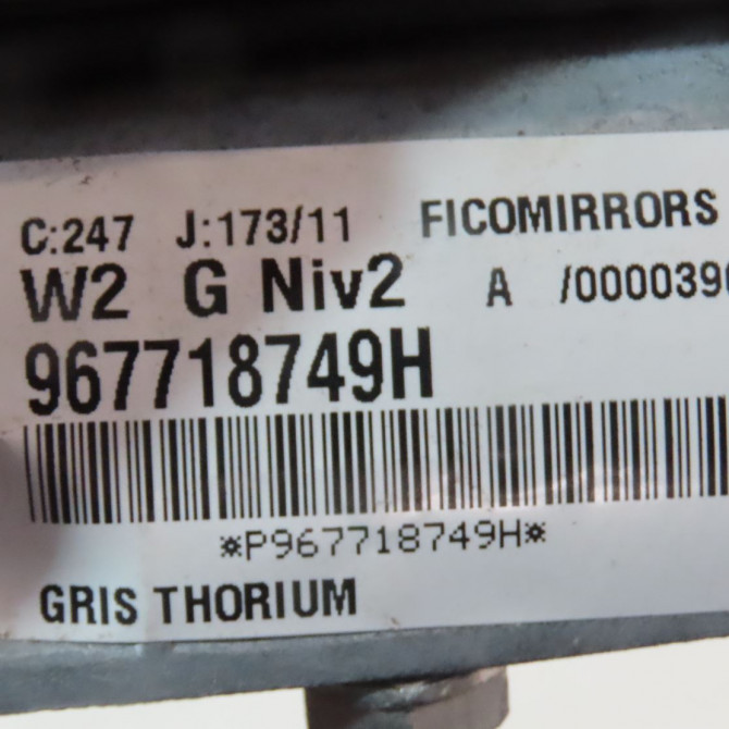 Retroviseur exterieur electrique gauche occasion  Peugeot 508 I (8D_) 1.6 hdi (2010-2018)   8154SH  5