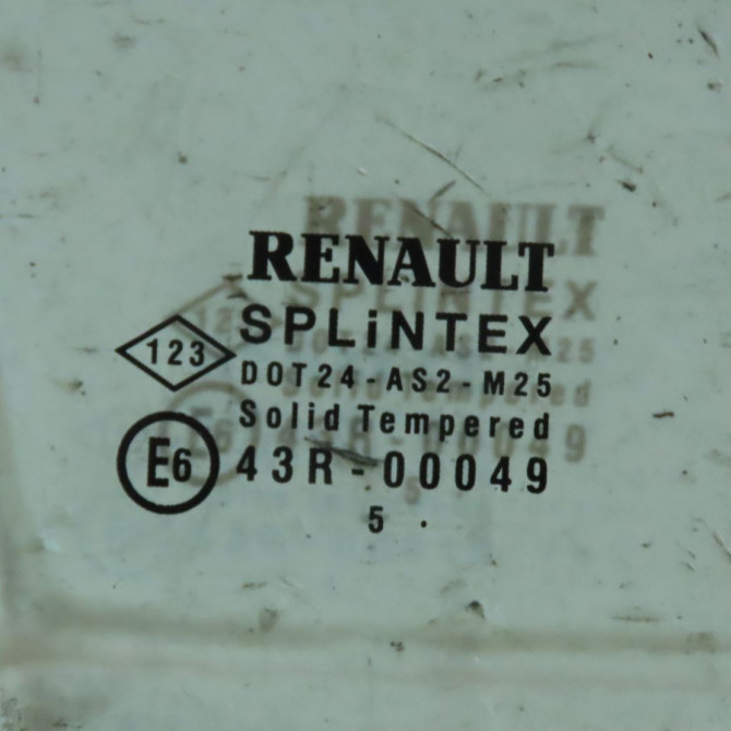  occasion  Renault SCÉNIC II (JM0/1_) 1.5 dci (jm1f) (2005-2008)   8200120908  2