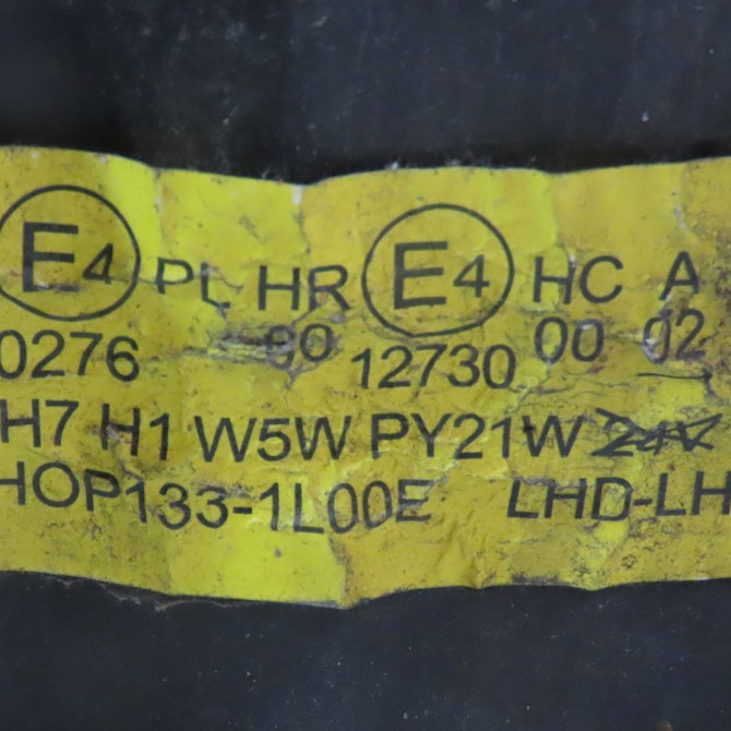 Phare gauche occasion  Opel CORSA D (S07) 1.2 (l08, l68) (2006-2014) 5 portes   93188581  3