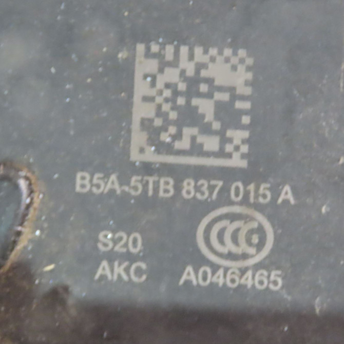 Serrure porte avg occasion  Volkswagen vw POLO VI (AW1, BZ1, AE1) 1.0 tsi (2017)   5TB837015E  2