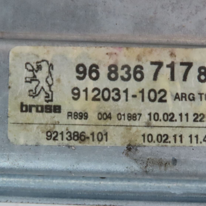 Mecanisme+moteur leve-glace arg occasion  Peugeot 5008 (0U_, 0E_) 1.6 hdi (2010-2017) 5 portes   1607675380  3