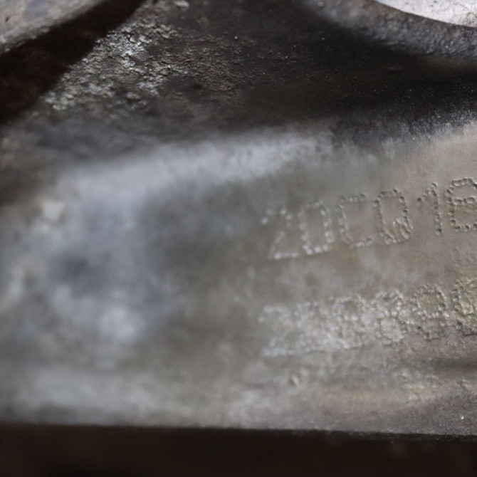 Boîte à vitesse mecanique occasion  Citroën C4 Coupé (LA_) 1.6 16v (2004-2011)   20CQ16  2