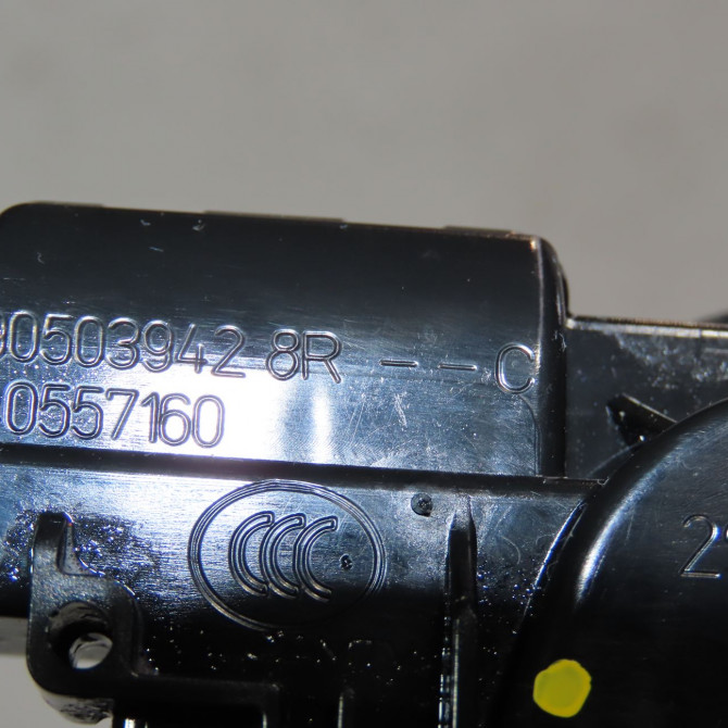 Serrure hayon occasion  Dacia DUSTER (HM_) 1.5 dci 115 (hmad) (2017)   905039428R  2