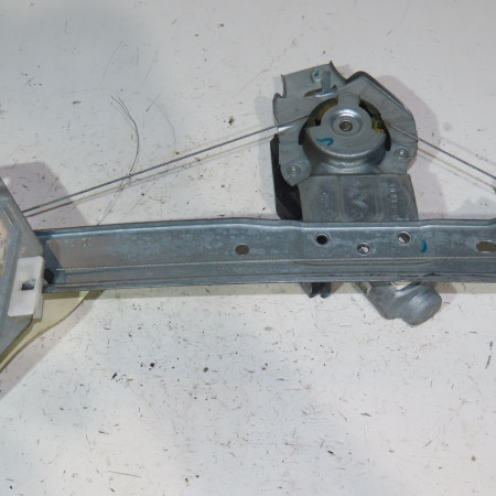 Mecanisme+moteur leve-glace ard occasion  Citroën C3 II (SC_) 1.4 hdi 70 (sc8hzc, sc8hr0, sc8hp4) (2009) 5 portes   9802619280 
