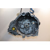 Boîte à vitesse mecanique occasion  Renault TWINGO III (BCM_, BCA_) 1.0 sce 65 (bcmj) (2019)   JE3007  miniature 5
