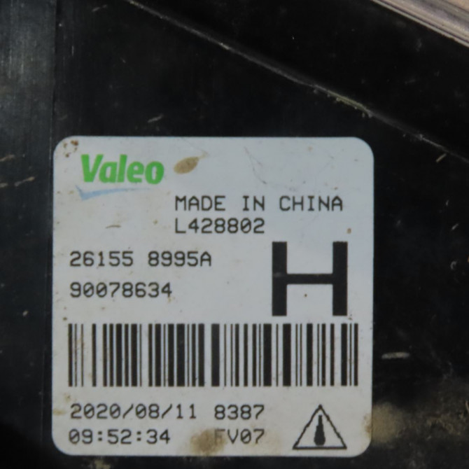 Phare antibrouillard avant gauche occasion  Nissan QASHQAI II SUV (J11, J11_) 1.3 dig-t (2018)   261558995A  3