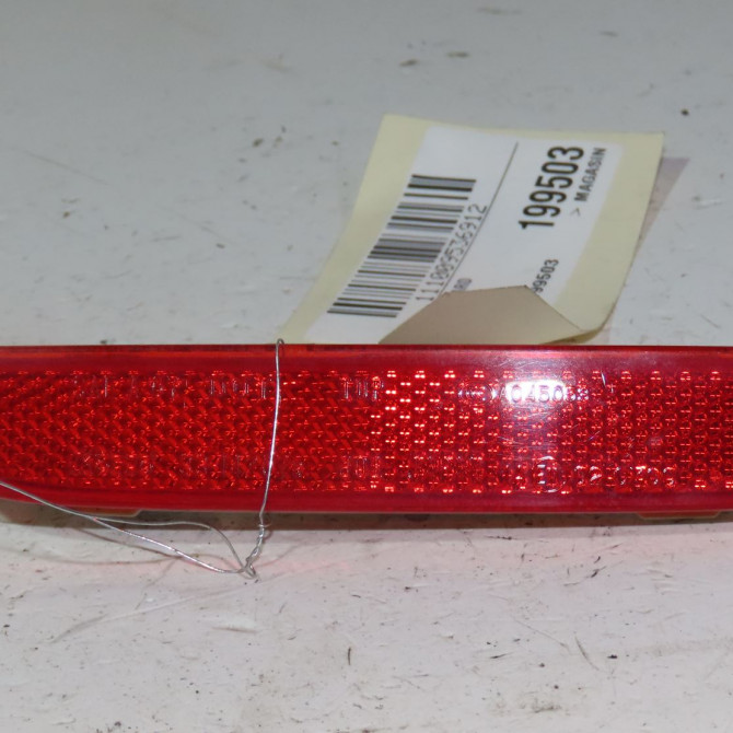  occasion  Nissan QASHQAI II SUV (J11, J11_) 1.3 dig-t (2018)   26560JJ90A  1