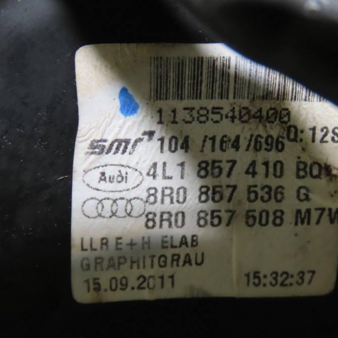 Retroviseur exterieur electrique droit occasion  Audi Q7 (4LB) 3.0 tdi quattro (2006-2008)   4L1857410BQ  2