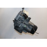 Boîte à vitesse mecanique occasion  Renault CLIO I (B/C57_, 5/357_) 1.9 d (b/c/s576, b/c/s57l) (1991-1998)   JB3064  miniature 5