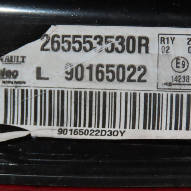 Feu arrière interieur gauche occasion  Renault KADJAR (HA_, HL_) 1.5 blue dci 115 (2018)   265553530R  3