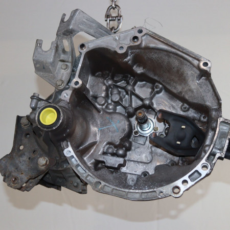 Boîte à vitesse mecanique occasion  Citroën C3 I (FC_, FN_) 1.4 i (2002-2010) 5 portes   20CQ09 