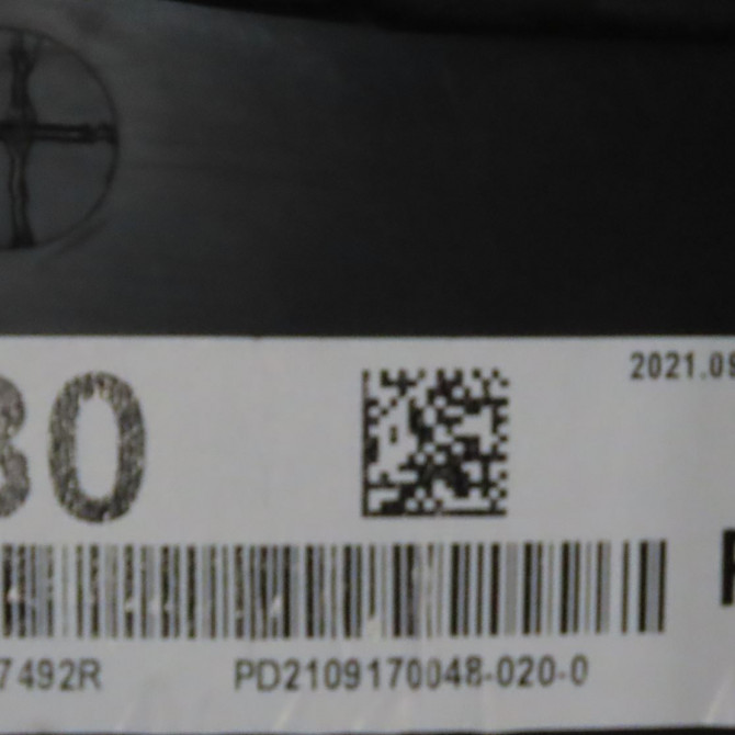 Garniture porte arg occasion  Renault ARKANA I (LCM_, LDN_) 1.6 e-tech 145 (ldmu) (2020) 5 portes   829017492R  3