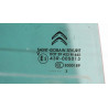 Glace porte ar d occasion  CITROEN DS5 Phase 1 06-2011->...   9687045280  miniature 2