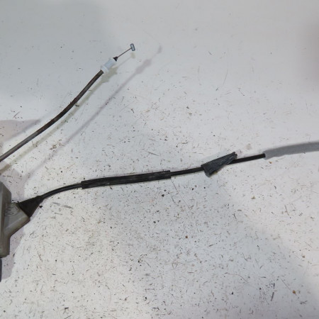 Serrure porte ard occasion  Citroën DS5 2.0 hdi 165 (2011-2015) 5 portes   9804271380 