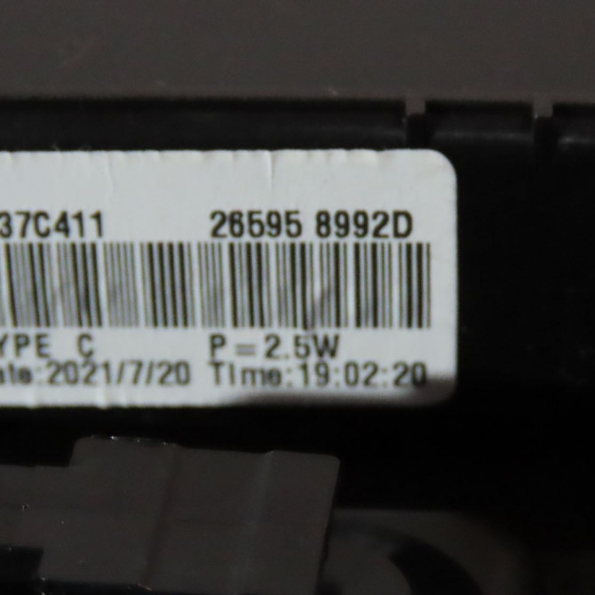 Feux stop supplementaire occasion  Renault ARKANA I (LCM_, LDN_) 1.6 e-tech 145 (ldmu) (2020) 5 portes   265958992D  3