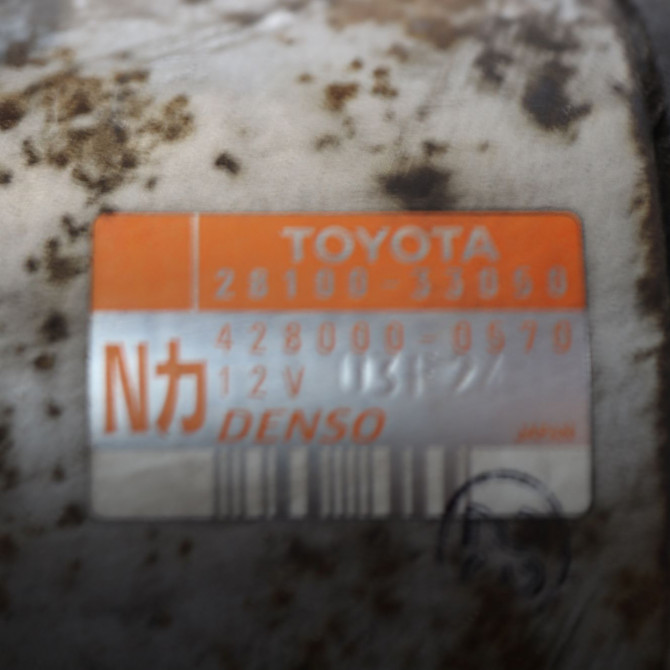 Démarreur occasion  Toyota YARIS (_P1_) 1.4 d-4d (nlp10_) (2001-2005)   2810033050  2