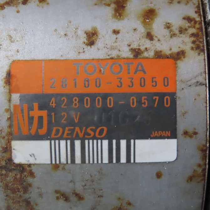 Démarreur occasion  Toyota YARIS (_P1_) 1.4 d-4d (nlp10_) (2001-2005)   2810033050  2