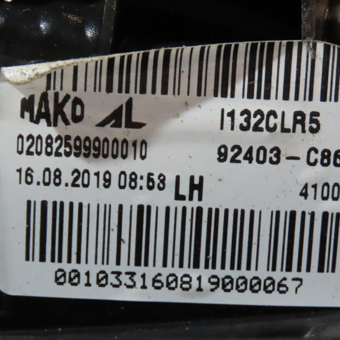 Feu arrière interieur gauche occasion  Hyundai I20 II (GB, IB) 1.2 (2014)   92403C8600  3