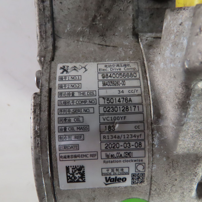 Compresseur air conditionne occasion  Peugeot 208 II (UB_, UP_, UW_, UJ_) E-208 (2019)   9840056680  3