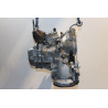 Boîte à vitesse mecanique occasion  Chevrolet AVEO / KALOS 3/5 portes (T250, T255) 1.4 (2008)   AVEO-5Q-5S-5W-5V  miniature 5