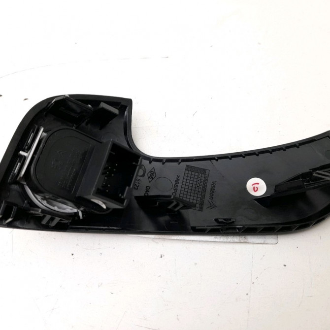 Commande rétroviseurs extérieures électriques occasion  Citroën DS5 2.0 hdi 165 (2011-2015) 5 portes   96664315ZD  2