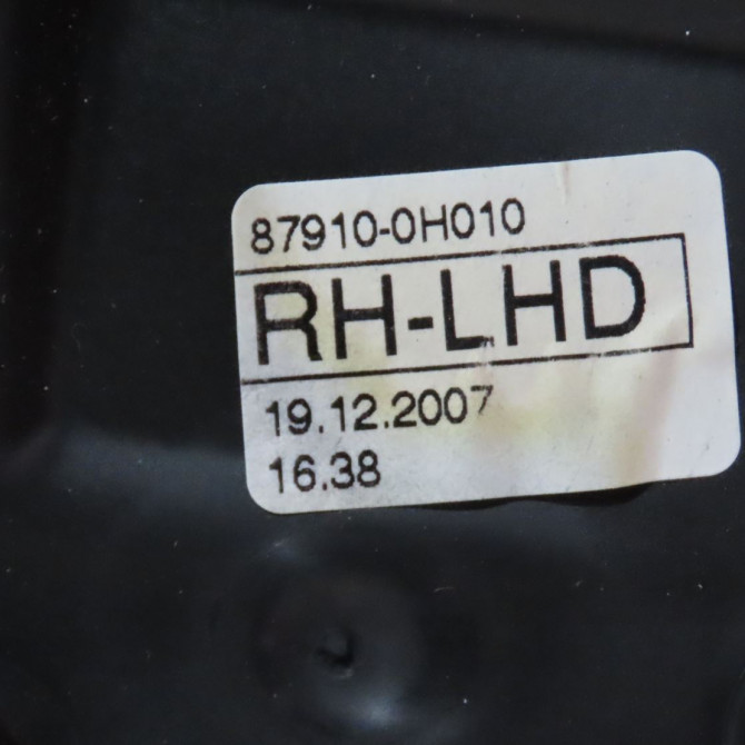 Retroviseur exterieur manuel droit occasion  Peugeot 107 (PM_, PN_) 1.0 (2005-2014) 3 portes   8153YS  3