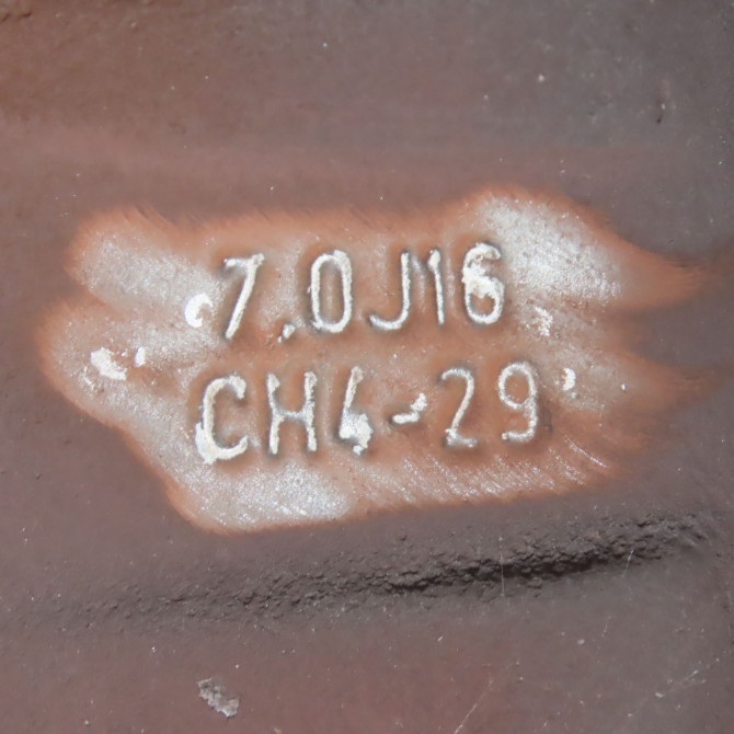 Jante aluminium occasion  Peugeot 5008 (0U_, 0E_) 1.6 hdi (2010-2017) 5 portes   9685783880  3