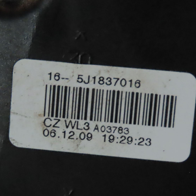 Serrure porte avd occasion  Skoda FABIA II (542) 1.2 (2006-2014) 5 portes   5J1837016  3