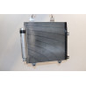 Condenseur clim occasion  Peugeot 107 (PM_, PN_) 1.0 (2005-2014) 3 portes   6455EF  miniature 4