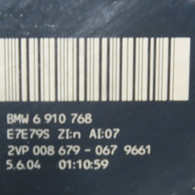 Feu arrière droit occasion  Bmw 5 (E60) 525 d (2004-2010)   63217361592  2