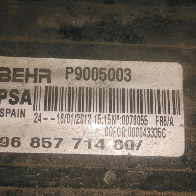 Echangeur air occasion  Peugeot 207/207+ (WA_, WC_) 1.6 hdi (2006-2013) 5 portes   9685771480  2