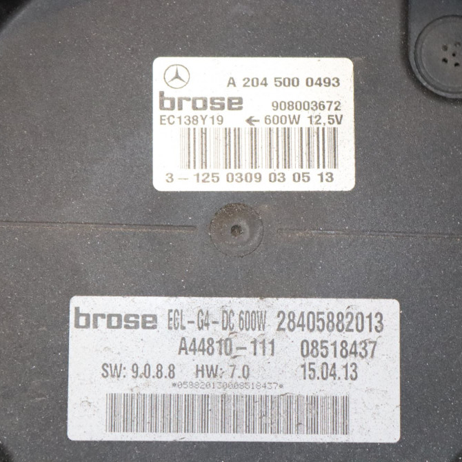 Moteur ventilateur radiateur occasion  Mercedes-benz CLASSE E (W212) E 300 hybrid / bluetec hybrid (212.098) (2011-2016)   A2045000493  2