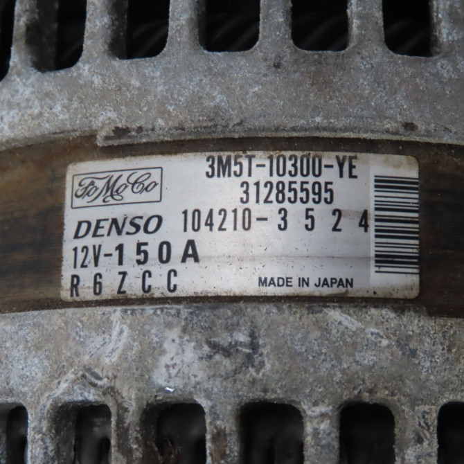 Alternateur occasion  Ford KUGA I 2.0 tdci (2008-2012) 5 portes   1708322  2