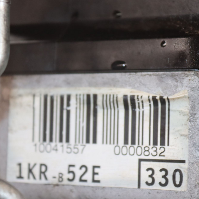 Moteur essence occasion  Peugeot 108 1.0 vti 72 (2018)   CFB II-D  2