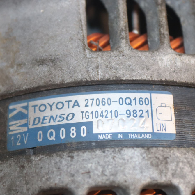 Alternateur occasion  Peugeot 108 1.0 vti 72 (2018)   270600Q160  2